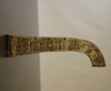 Sonoma Forge Cixx Sans Hands Wall Mount Lav Spout - SANS-CX-WM